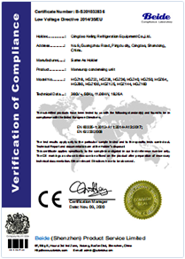 Meiyoule Unit Certification Certificate