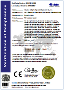 TEH air cooler certification certificate