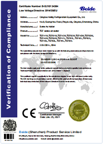 TEF air cooler certification certificate
