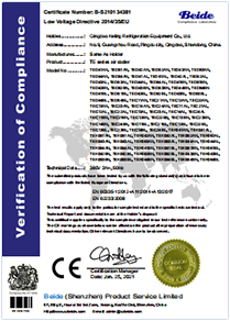 TE air cooler certification certificate