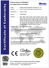 FN Condenser LVD Low Voltage Certification Certificate